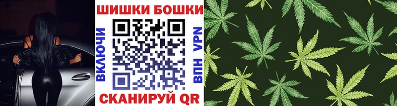 Все наркотики Строитель Гашиш Бошки Шишки A PVP МЕФ Вейп ТГК Кокаин