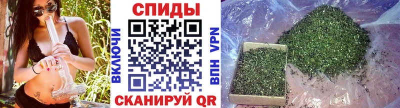Бутират бутандиол  Строитель 