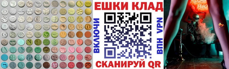 Ecstasy Punisher  Строитель 