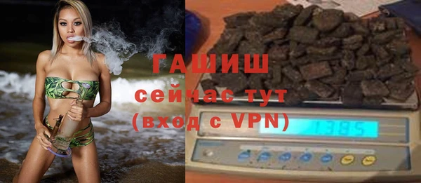 MESCALINE Аркадак