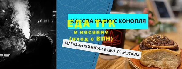 кокаин колумбия Алексин
