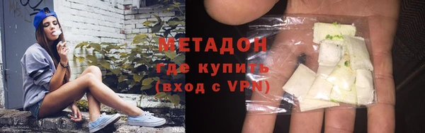 MESCALINE Аркадак
