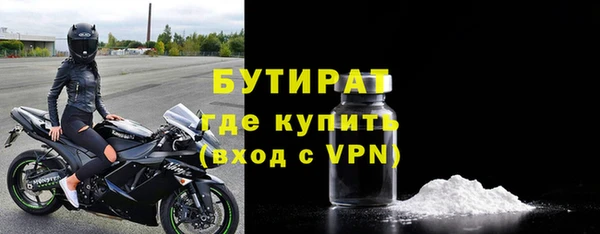 apvp Армянск