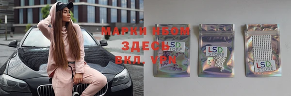 кокаин колумбия Алексин