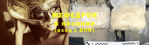 apvp Армянск