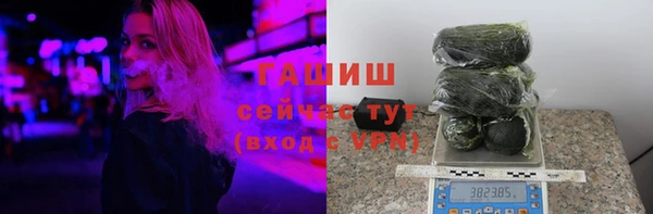 MESCALINE Аркадак