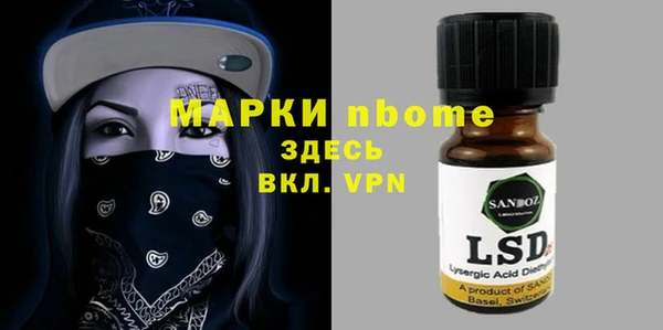 кокаин колумбия Алексин