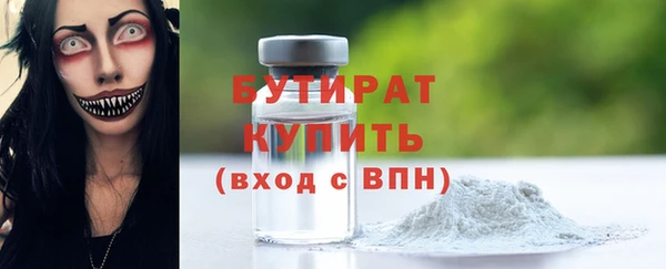 apvp Армянск