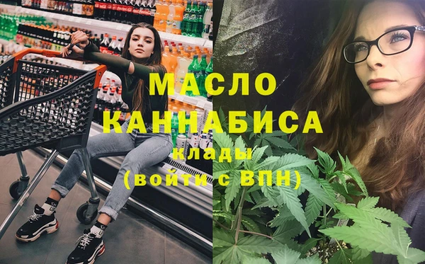 mdpv Алексеевка