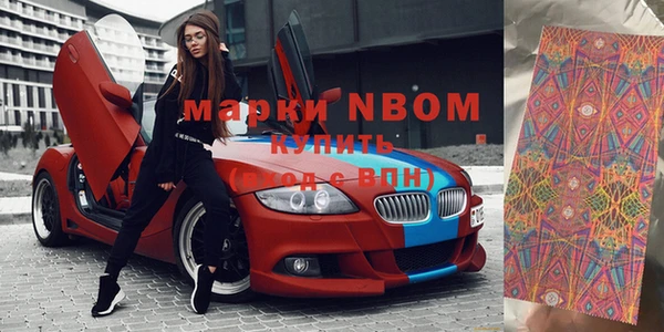 кокаин колумбия Алексин