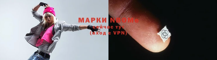 MESCALINE Аркадак