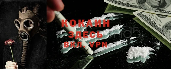 MESCALINE Аркадак