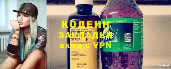 MESCALINE Аркадак