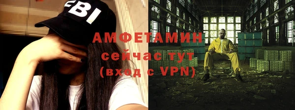 mdpv Алексеевка