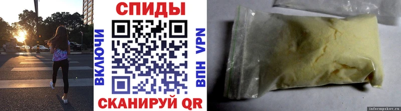 гидра ТОР  Строитель  Метамфетамин Декстрометамфетамин 99.9% 