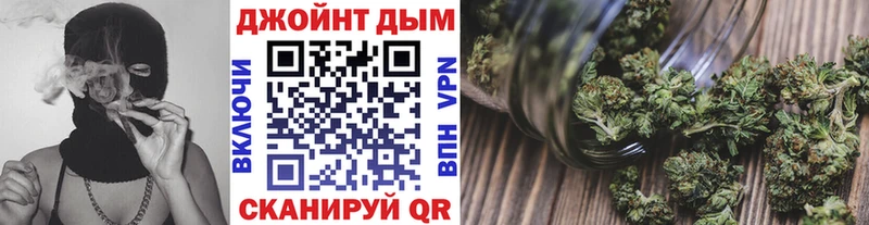 Канабис планчик  Строитель 